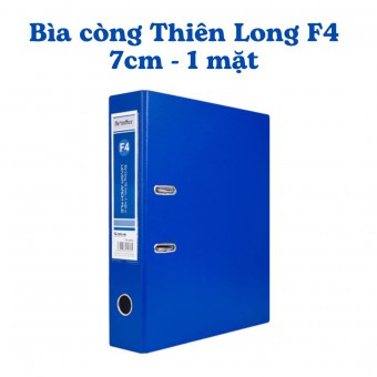 Bìa còng Thiên Long F4 7cm 1 mặt si